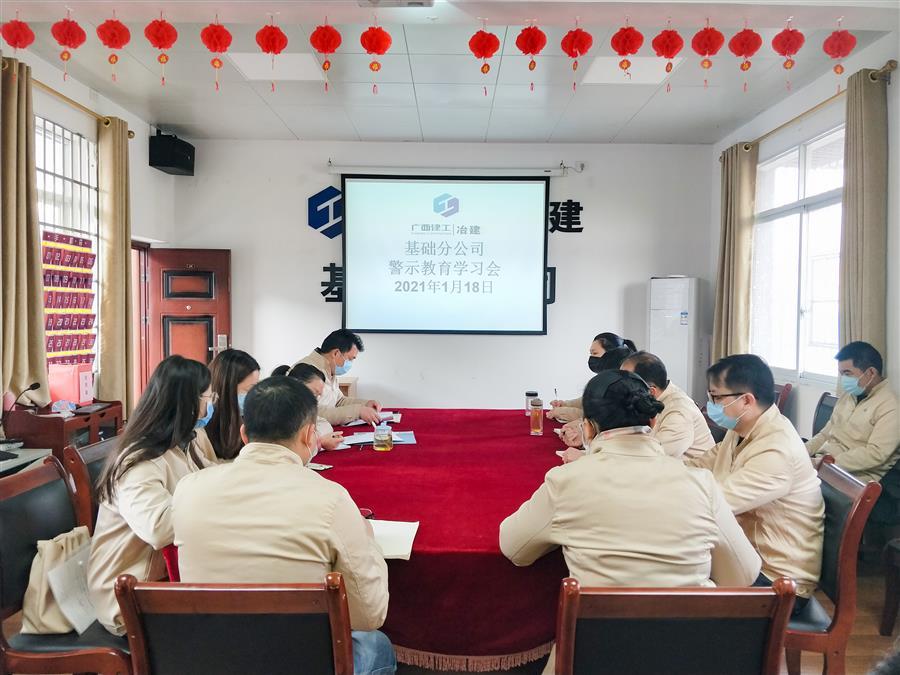 DS视讯·(中国)官方网站