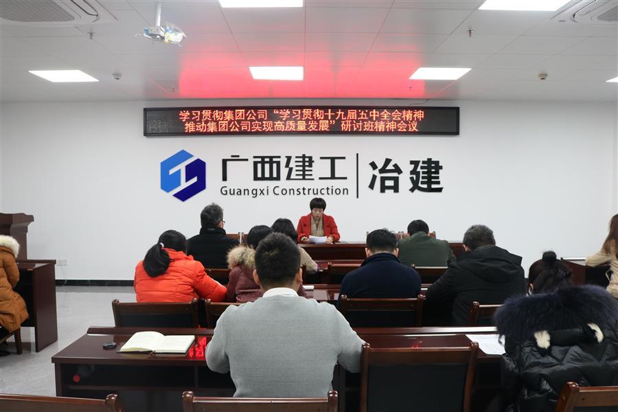 DS视讯·(中国)官方网站