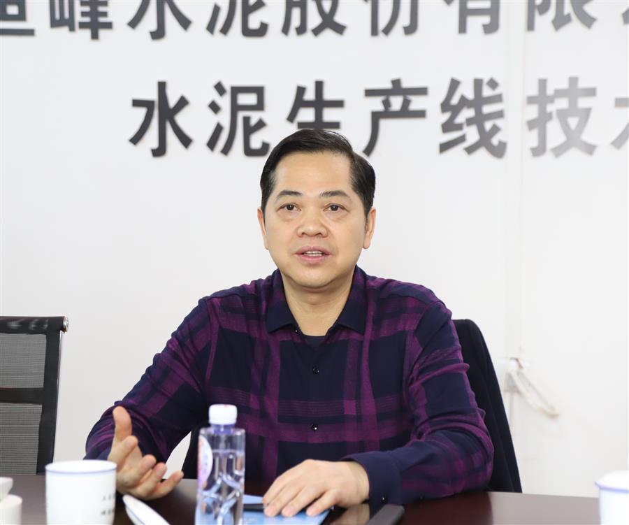 DS视讯·(中国)官方网站