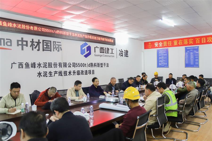 DS视讯·(中国)官方网站