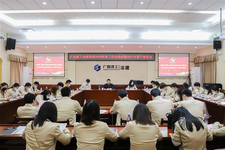 DS视讯·(中国)官方网站