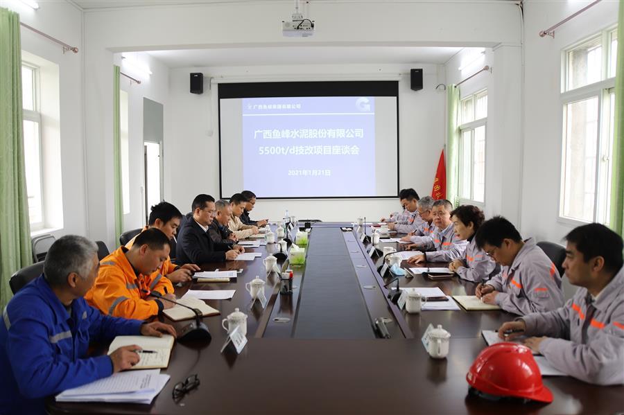 DS视讯·(中国)官方网站