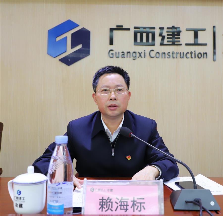 DS视讯·(中国)官方网站