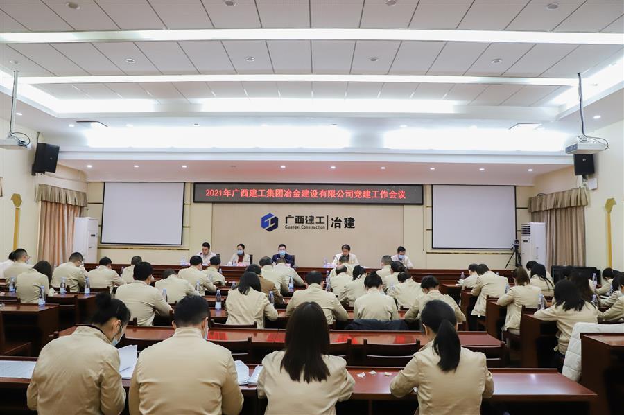 DS视讯·(中国)官方网站