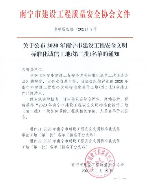 DS视讯·(中国)官方网站