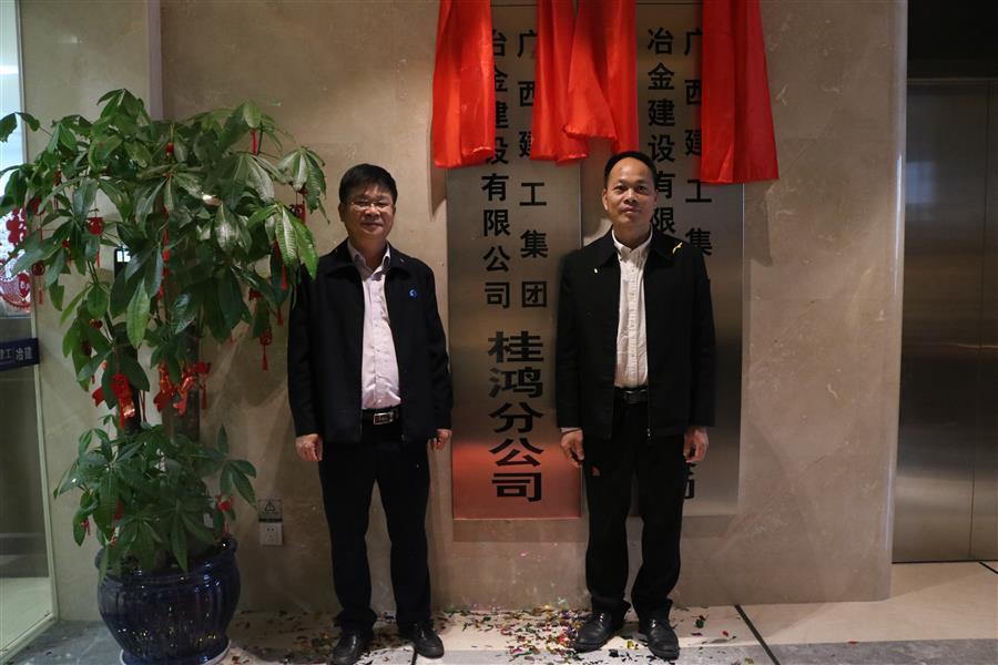 DS视讯·(中国)官方网站