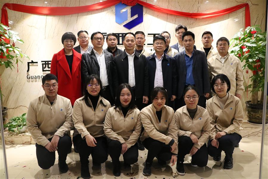 DS视讯·(中国)官方网站