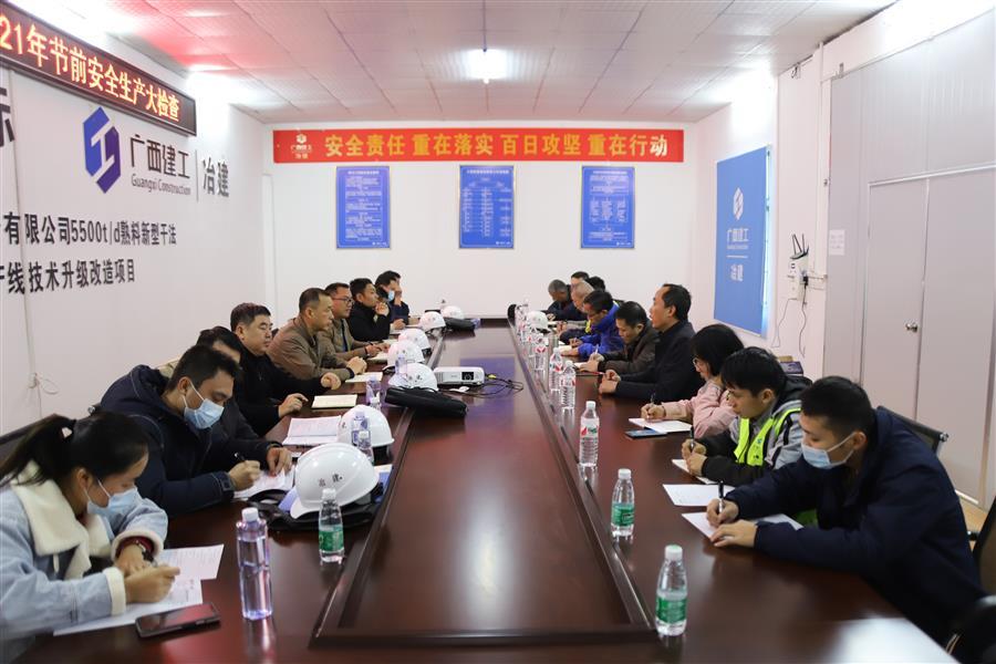 DS视讯·(中国)官方网站