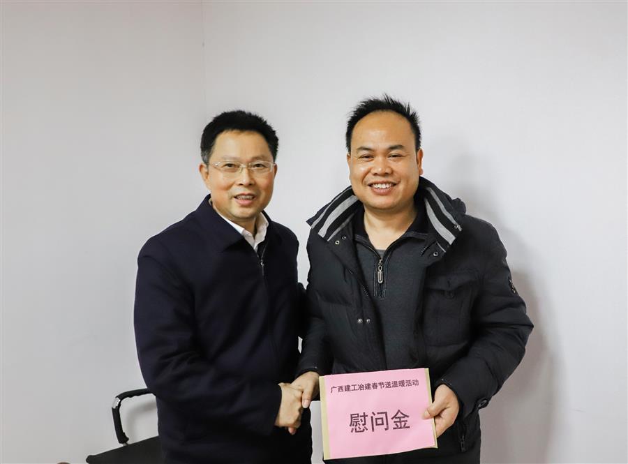 DS视讯·(中国)官方网站