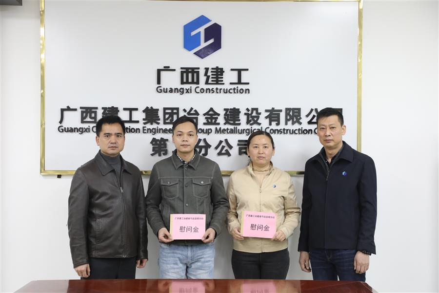 DS视讯·(中国)官方网站