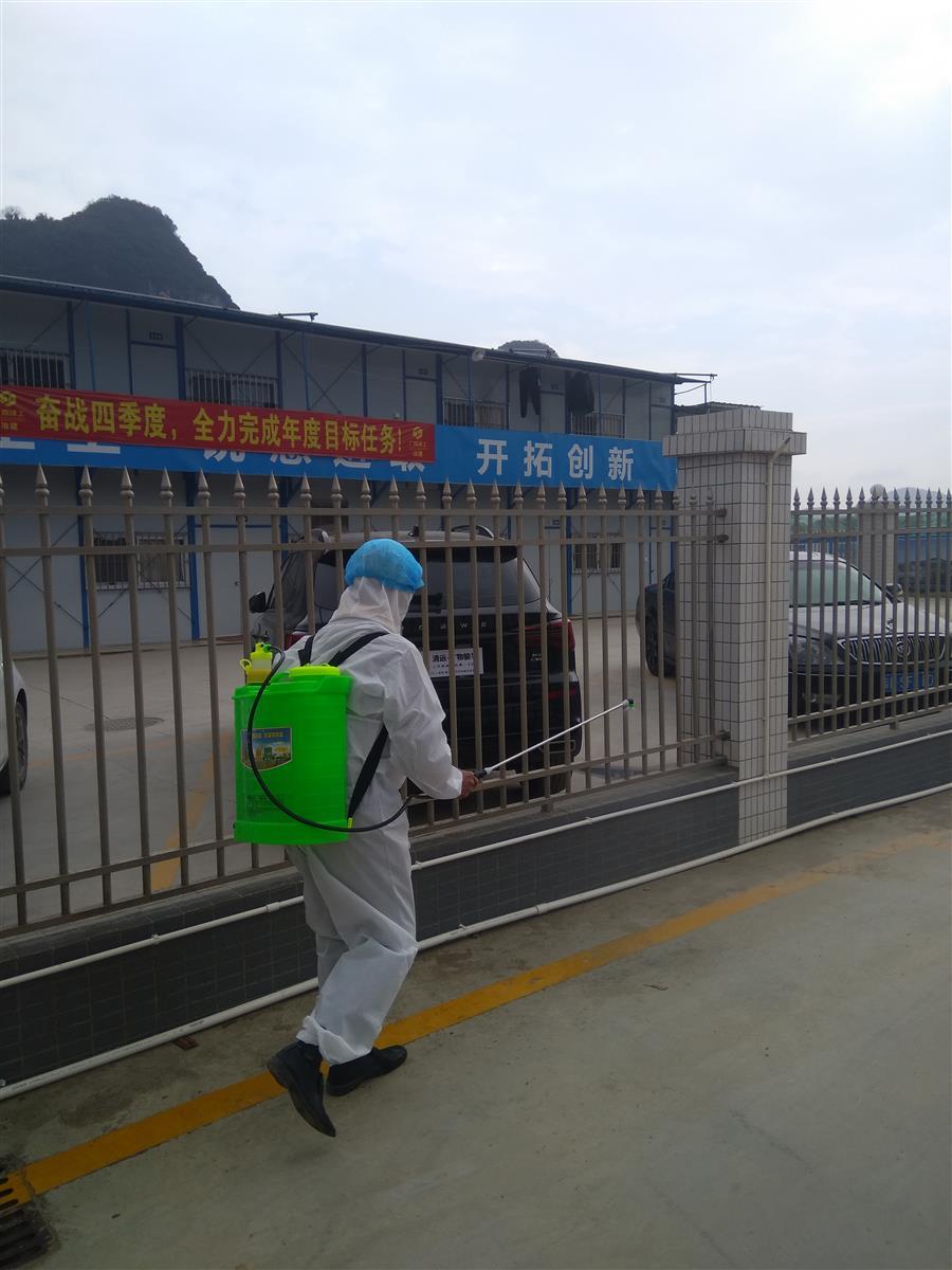 DS视讯·(中国)官方网站