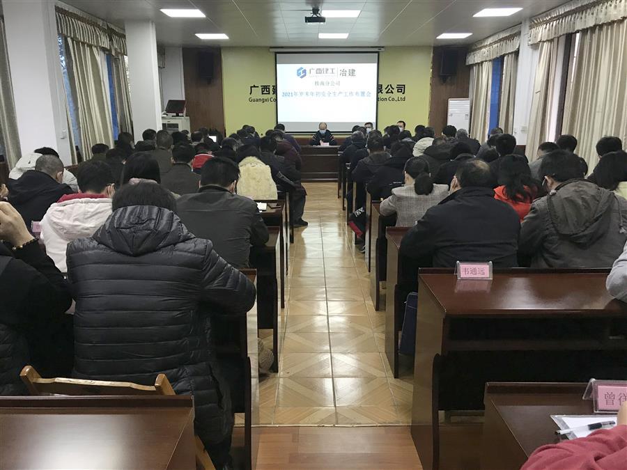 DS视讯·(中国)官方网站