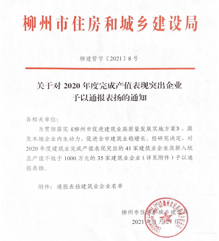 DS视讯·(中国)官方网站