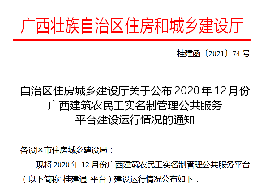 DS视讯·(中国)官方网站