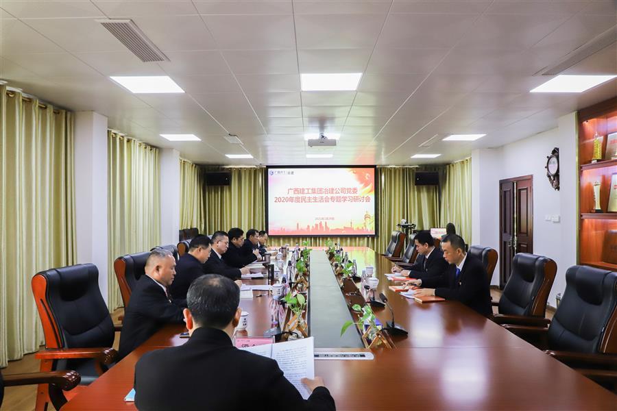 DS视讯·(中国)官方网站