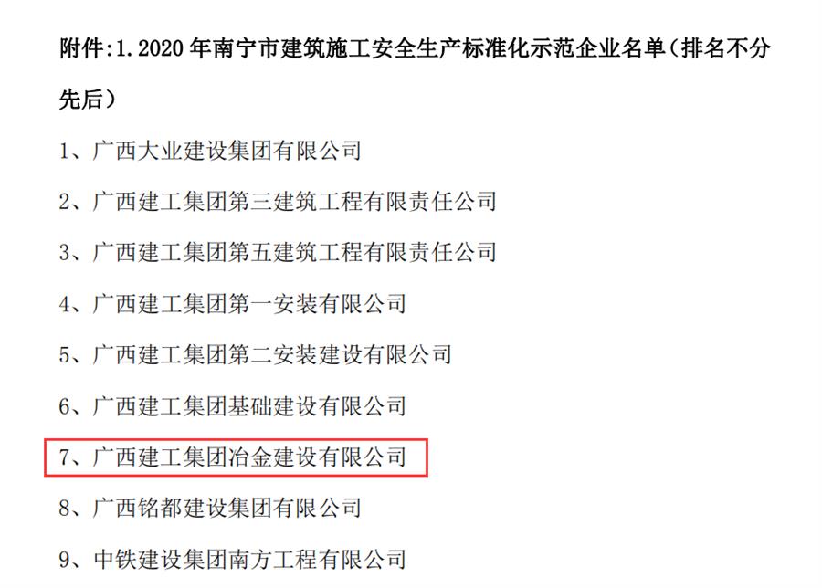 DS视讯·(中国)官方网站