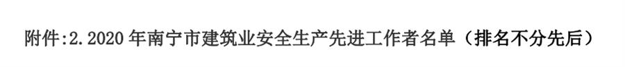 DS视讯·(中国)官方网站