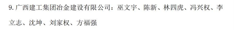 DS视讯·(中国)官方网站