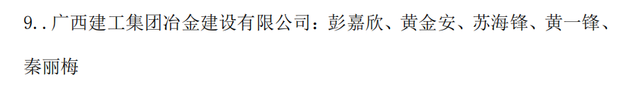 DS视讯·(中国)官方网站