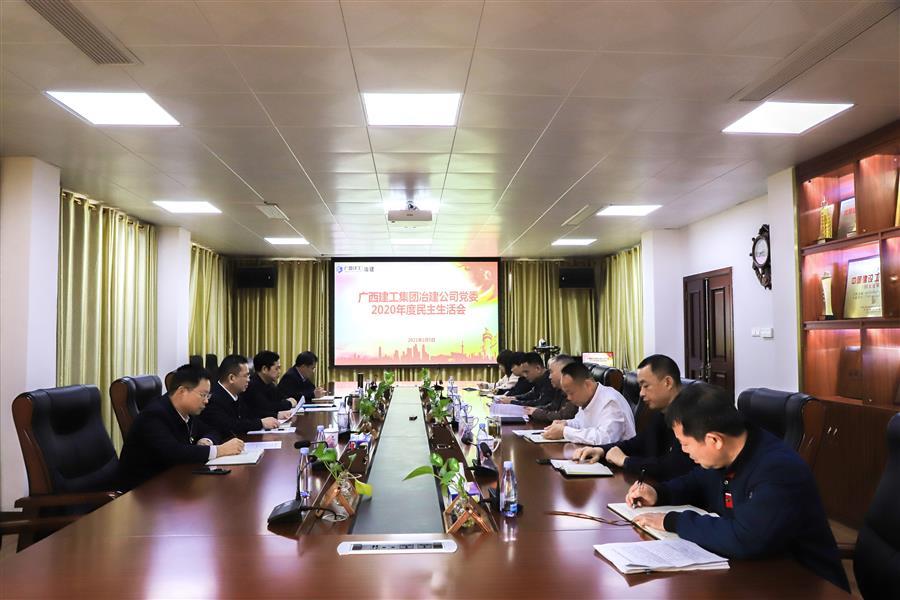 DS视讯·(中国)官方网站