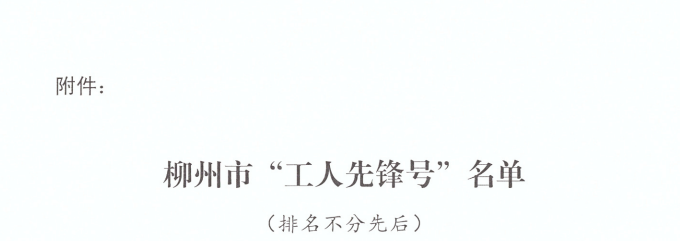 DS视讯·(中国)官方网站