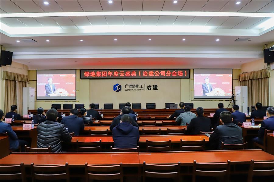 DS视讯·(中国)官方网站