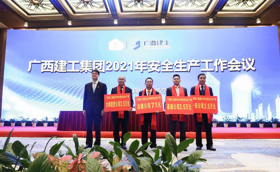 DS视讯·(中国)官方网站