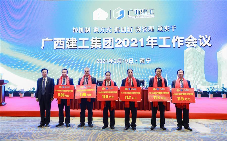 DS视讯·(中国)官方网站