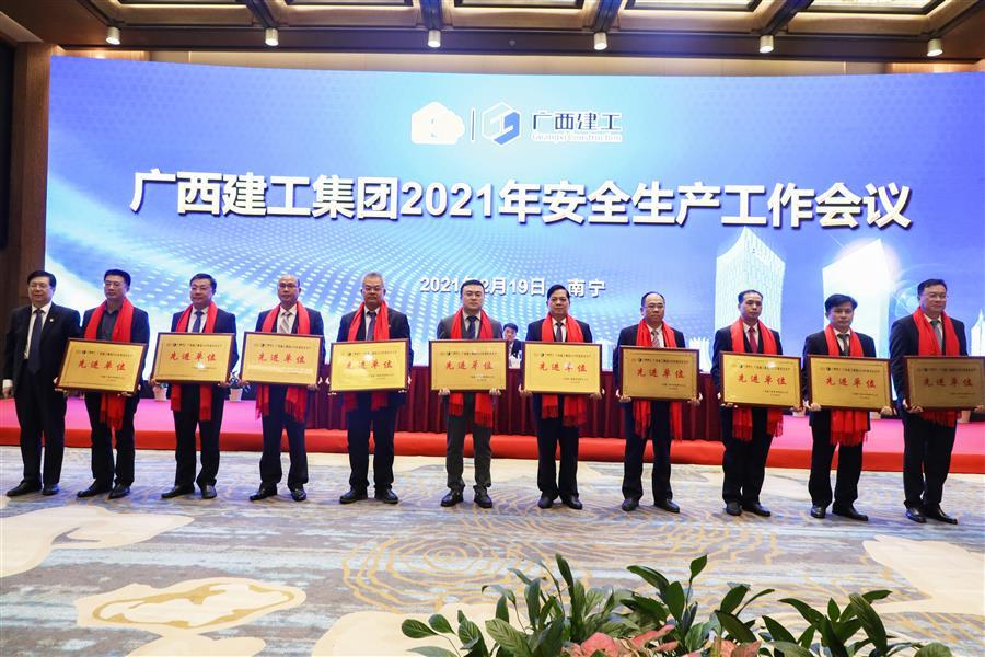 DS视讯·(中国)官方网站