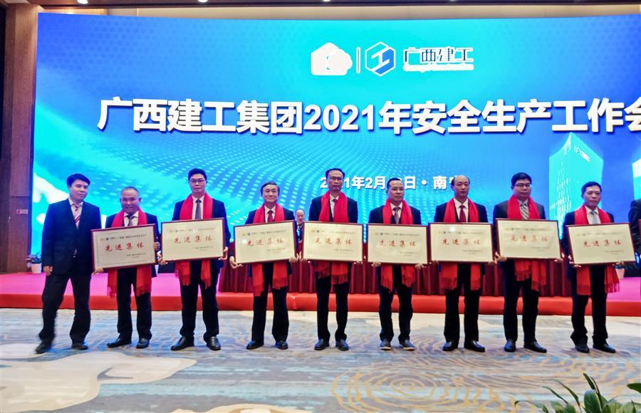 DS视讯·(中国)官方网站