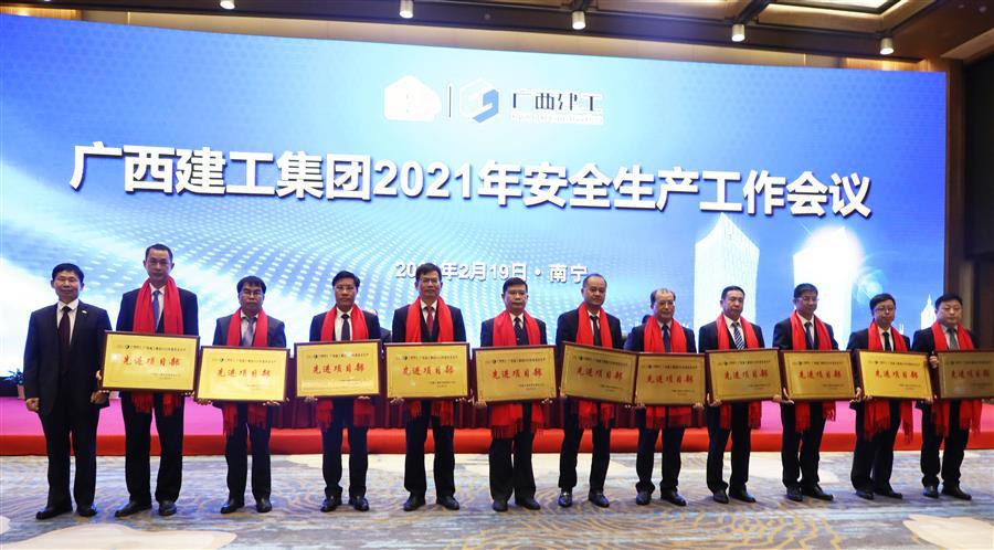DS视讯·(中国)官方网站