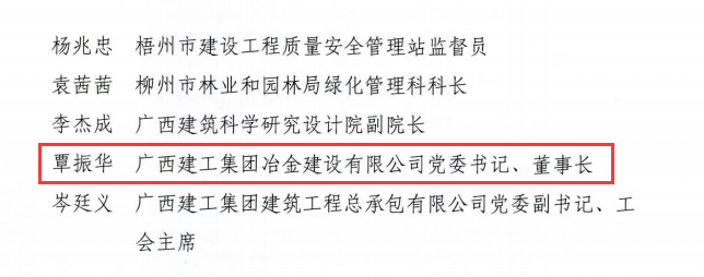 DS视讯·(中国)官方网站