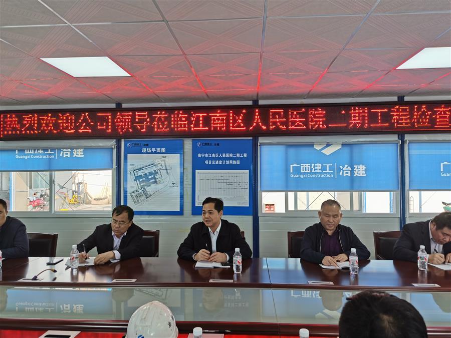 DS视讯·(中国)官方网站