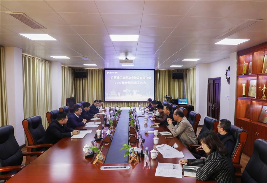 DS视讯·(中国)官方网站