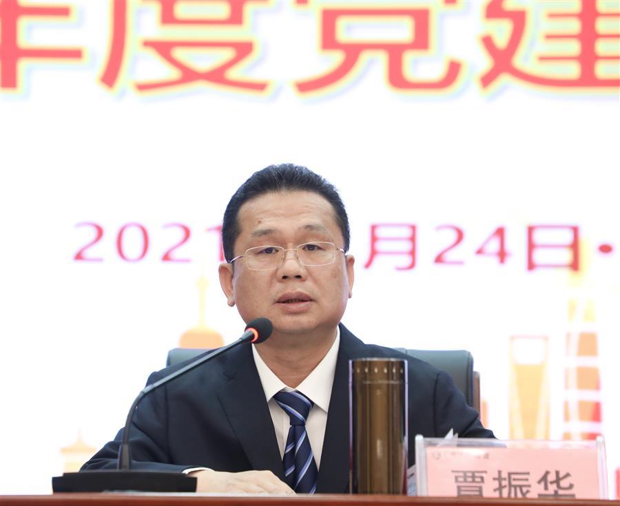 DS视讯·(中国)官方网站