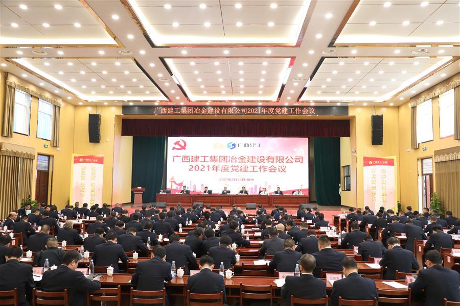 DS视讯·(中国)官方网站