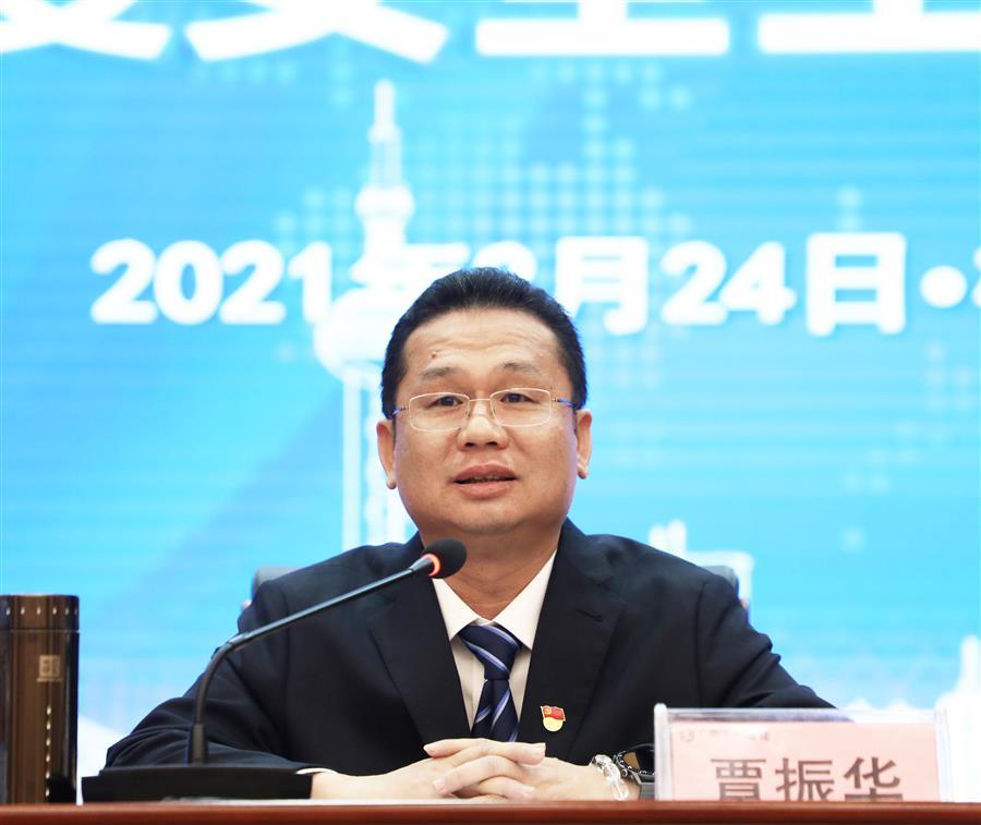 DS视讯·(中国)官方网站