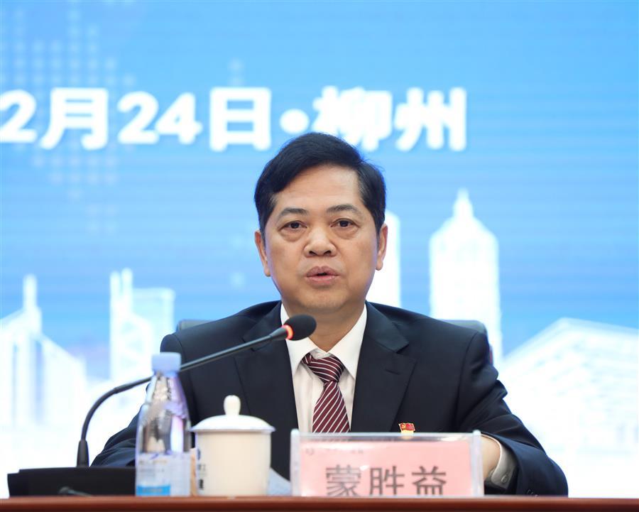 DS视讯·(中国)官方网站