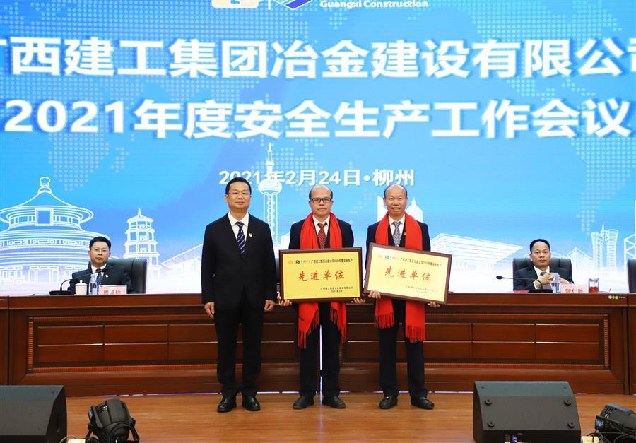 DS视讯·(中国)官方网站