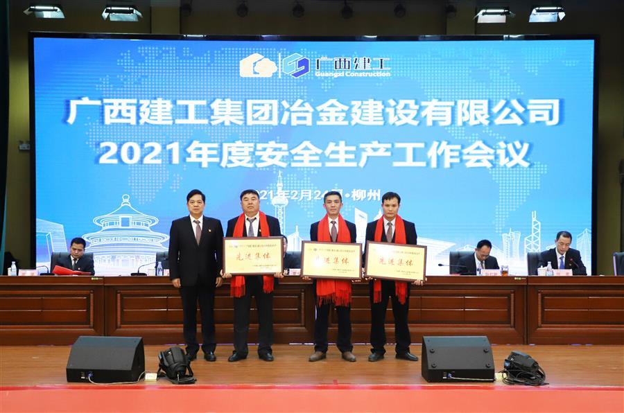 DS视讯·(中国)官方网站