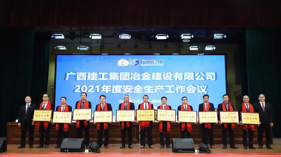 DS视讯·(中国)官方网站