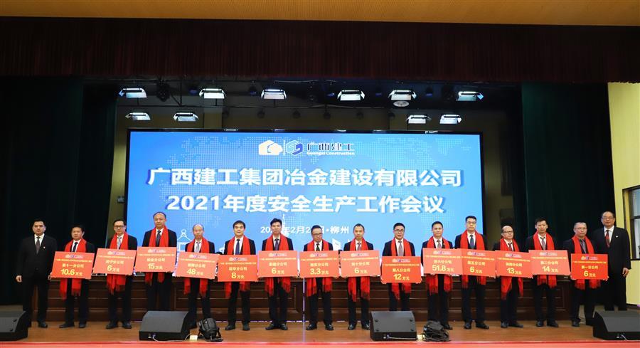 DS视讯·(中国)官方网站