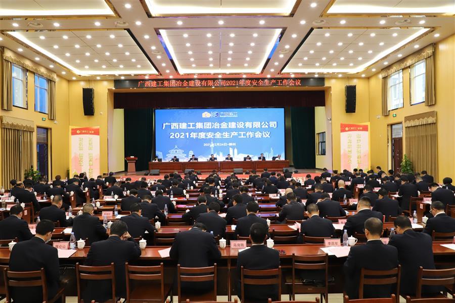 DS视讯·(中国)官方网站