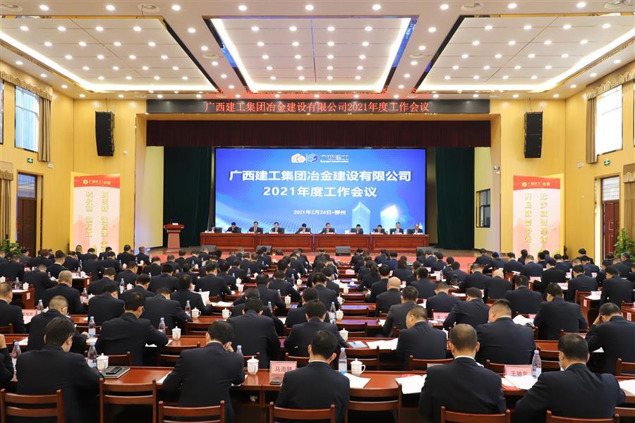 DS视讯·(中国)官方网站