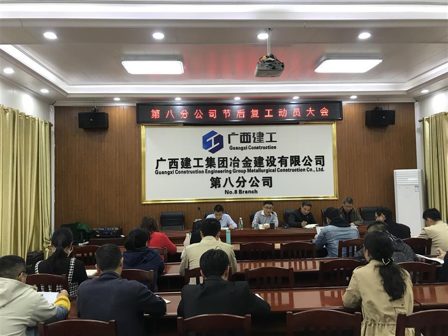 DS视讯·(中国)官方网站