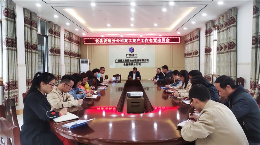 DS视讯·(中国)官方网站