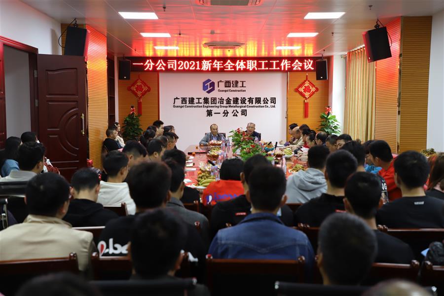DS视讯·(中国)官方网站