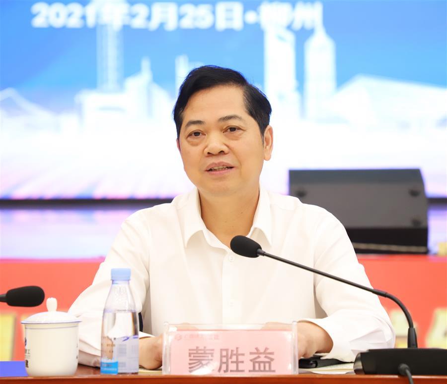DS视讯·(中国)官方网站