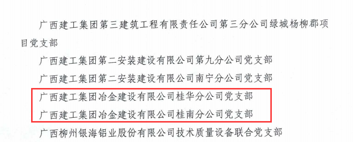 DS视讯·(中国)官方网站