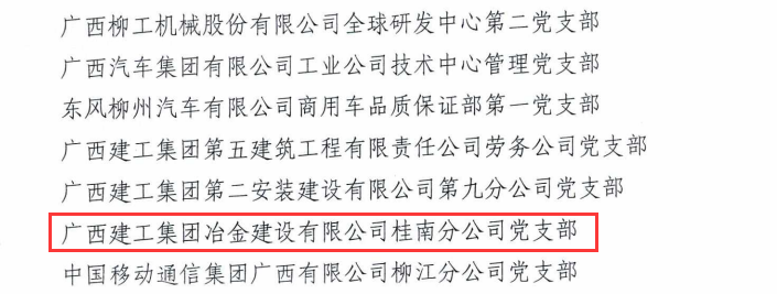 DS视讯·(中国)官方网站